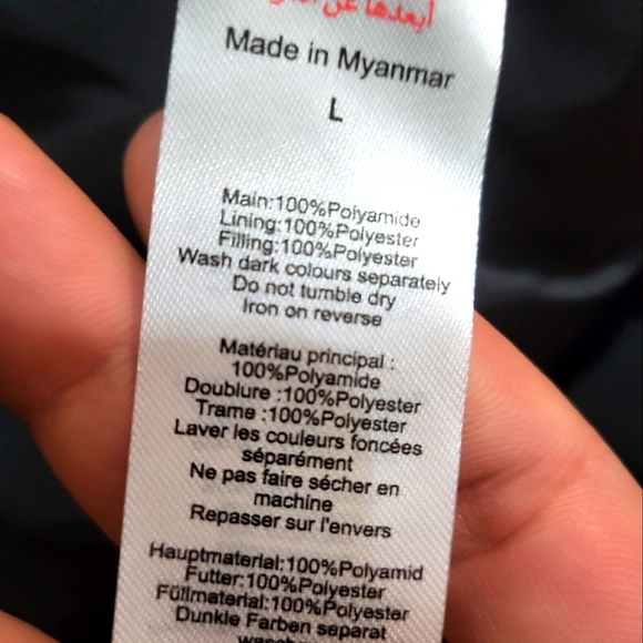 BoohooMAN Recycled High Shine Quilted Zip Through Jacket Size L Black - Picture 7 of 9